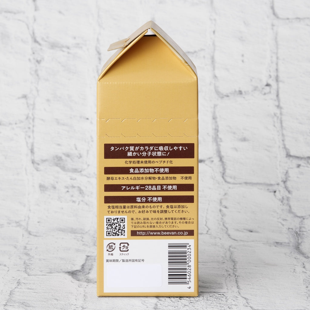 カラダをつくる出汁(味覚も整う万能お出汁)