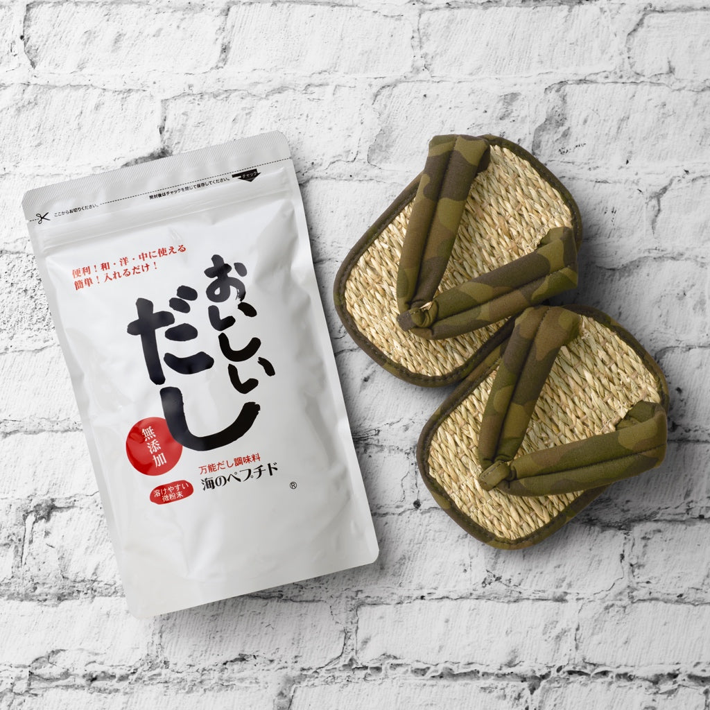 生涯歩ける足をサポートLYKKEの足活セット