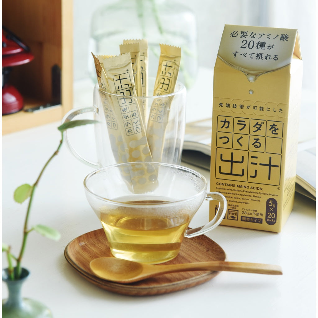 カラダをつくる出汁(味覚も整う万能お出汁)