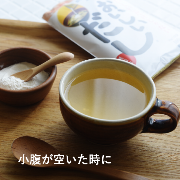 おいしいだし300g(無添加/天然アミノ酸)