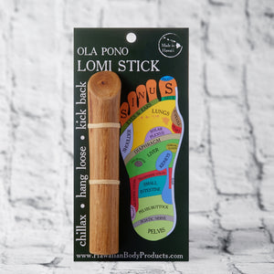Ola Pono ロミスティック(マッサージスティック)