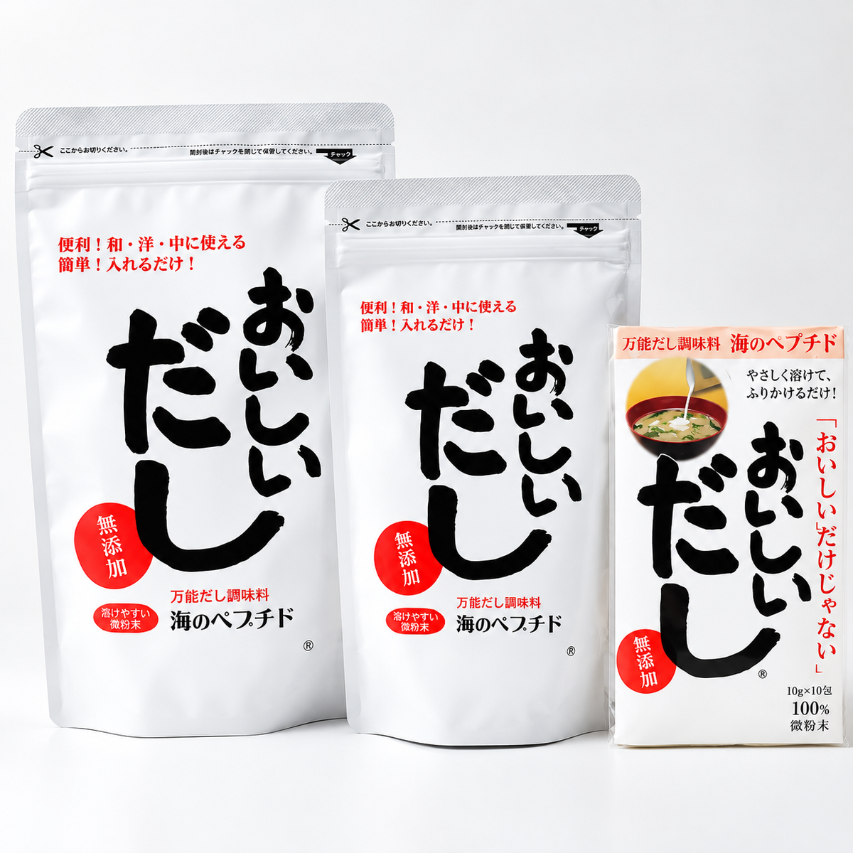 おいしいだし 100g(10g×10袋)300g・500g|食塩・砂糖・食品添加物不使用だし
