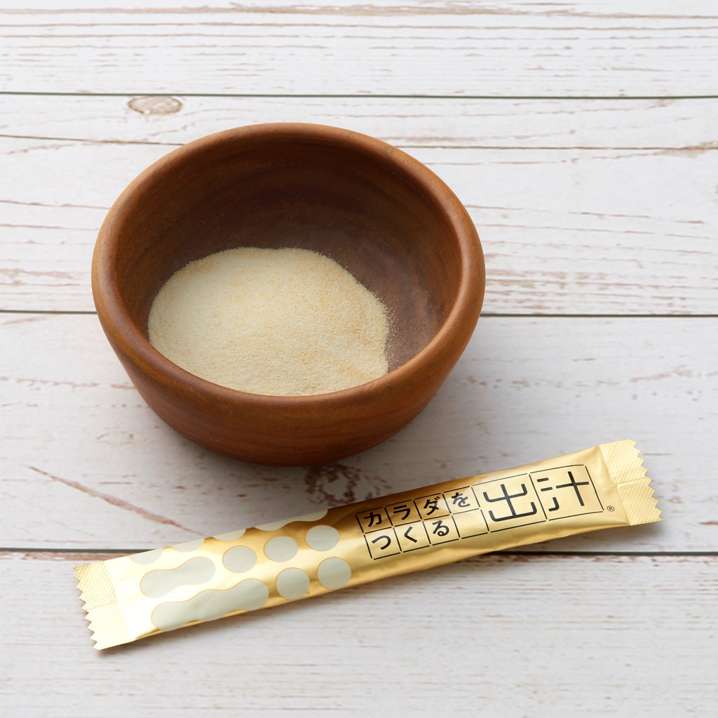 カラダをつくる出汁(味覚も整う万能お出汁)