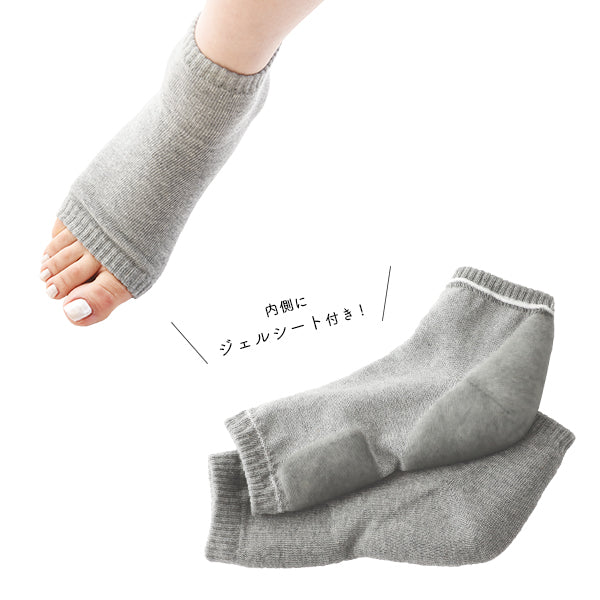 足の「睡眠美容」ケアセット(レギュラー1/靴下1)