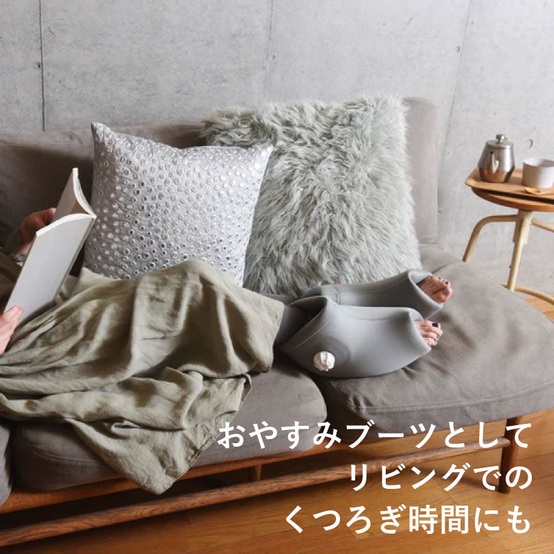 【数量限定】今年の私を整える!LYKKEプレミアム養生ケアセット|足湯たんぽブーツ(ゆるねむアイピローギフト付き)