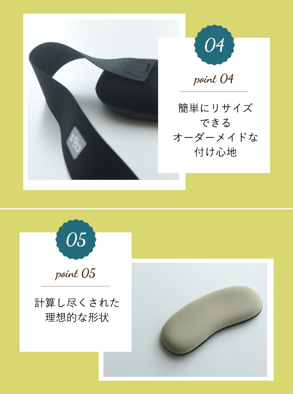 しんどかった1日に 温めほっとゆるまる新感覚アイピロウ「YURU NEMU」ゆるねむ
