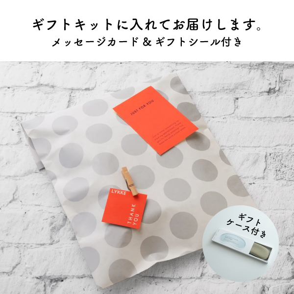 しんどかった1日に 温めほっとゆるまる新感覚アイピロウ「YURU NEMU」ゆるねむ