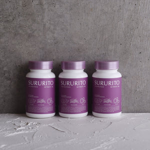SURURITO (するりと)大人の腸活サプリメント3本セット(おいしいだし100g付)