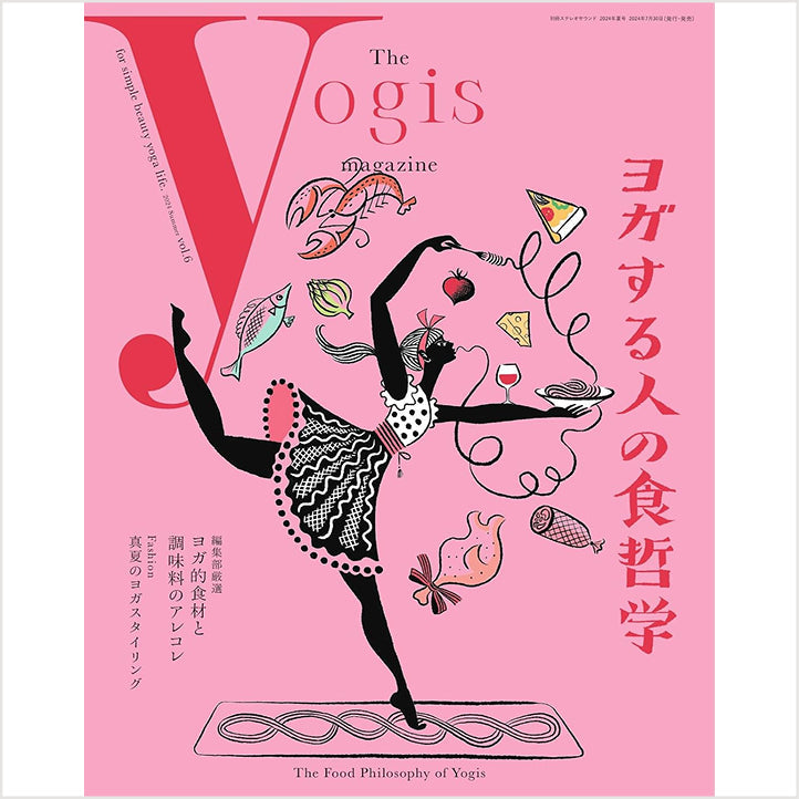 「The yogis magazine vol.6」