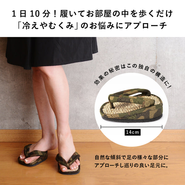 アフターヒール 鼻緒ディテール